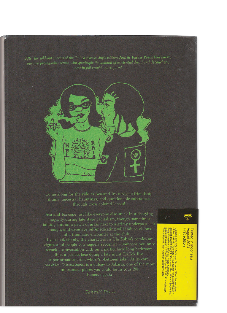 Aca & Ica: Collected Stories