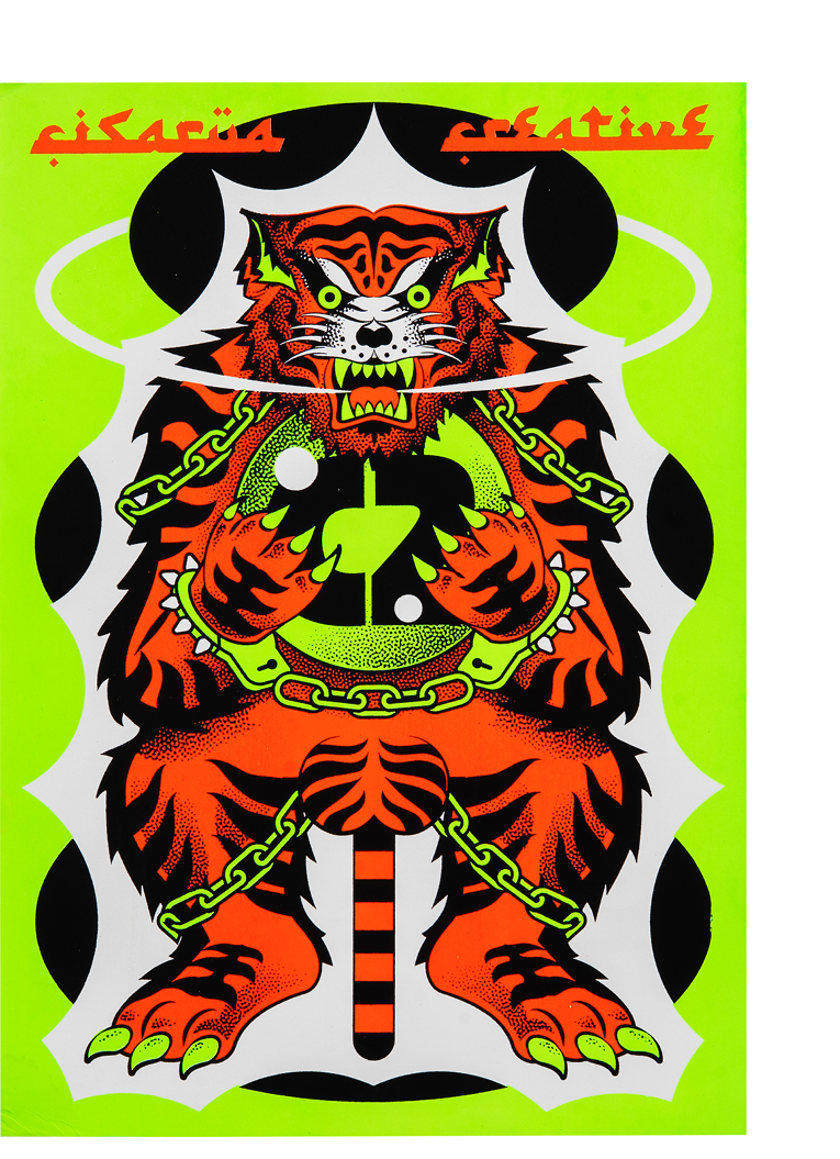Maung Jantan
