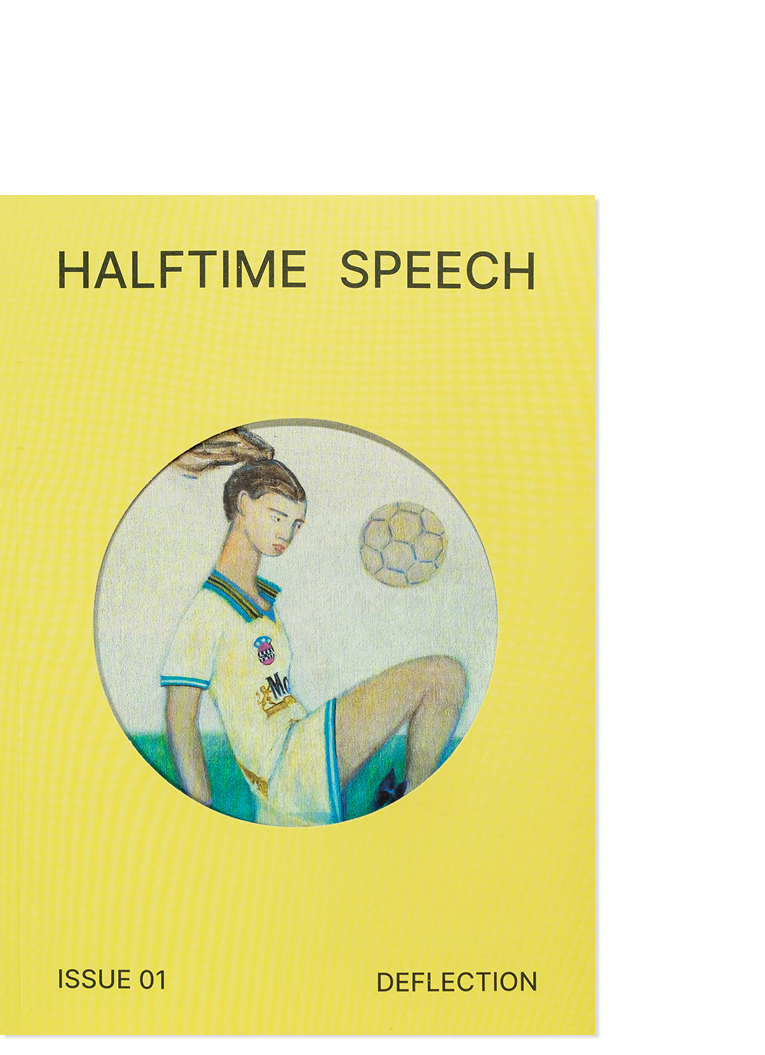 Issue 01 - Deflection