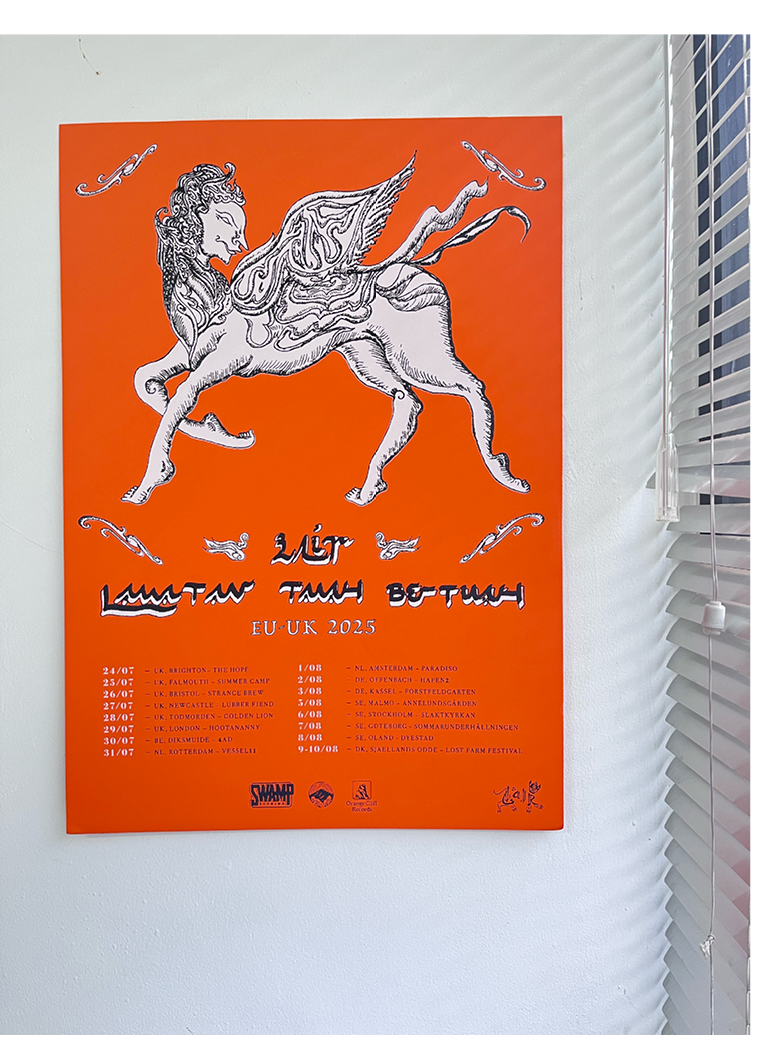 Lawatan Tanah Bertuah: LAIR EU-UK 2025 Tour Poster