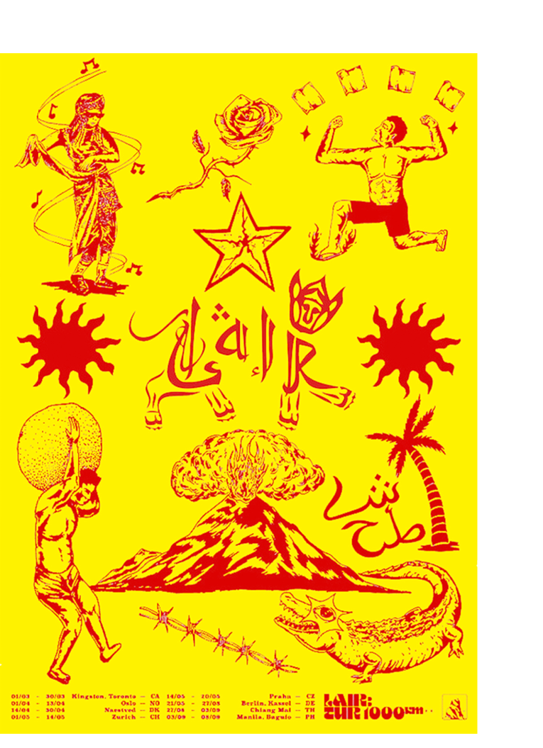 LAIR: Tur 1000KM++ Poster