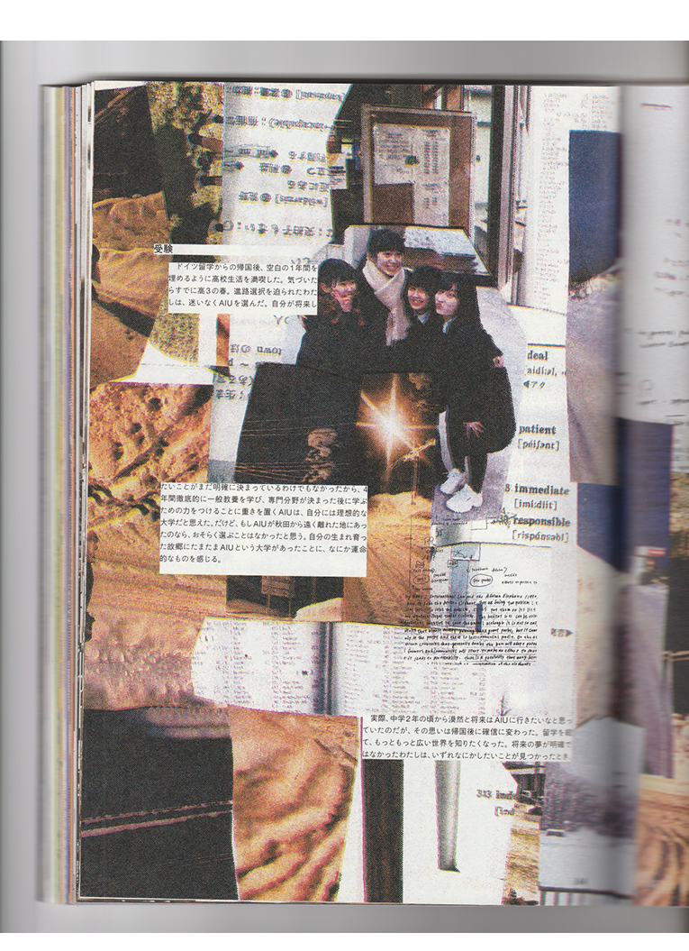 NEUTRAL COLORS Issue 3