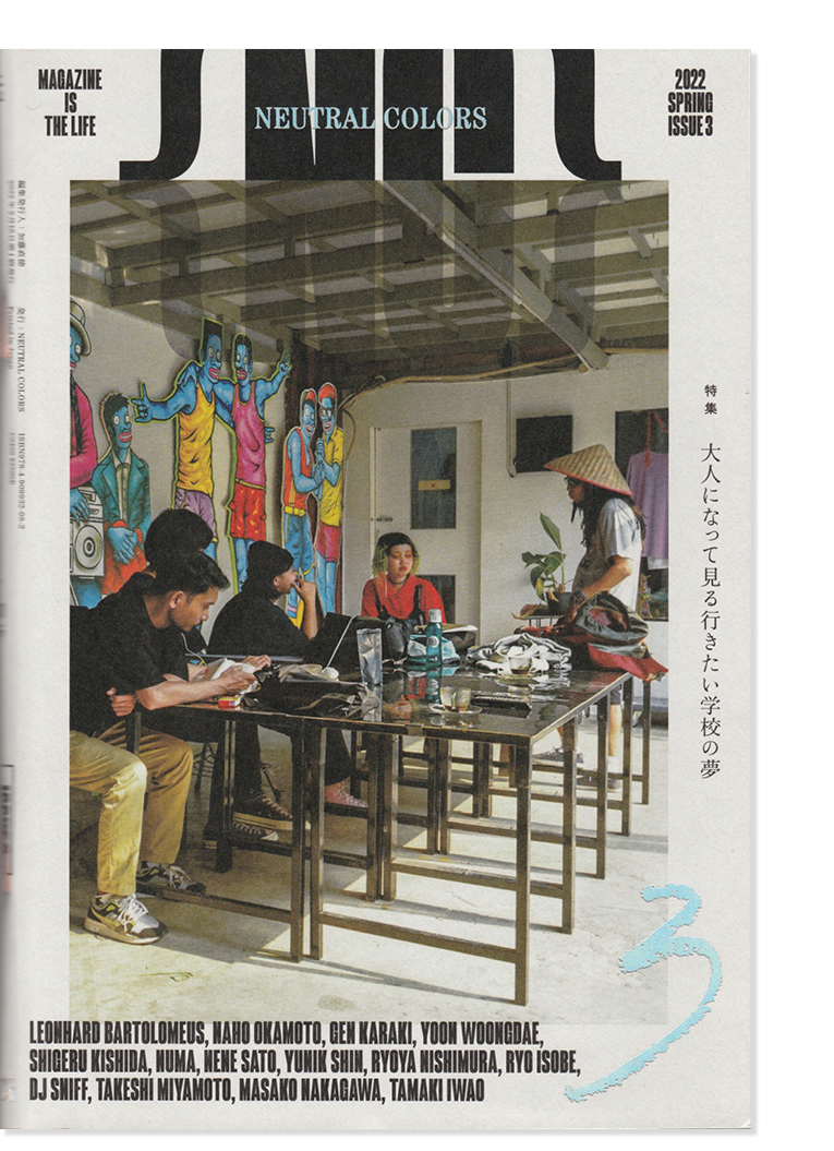 NEUTRAL COLORS Issue 3