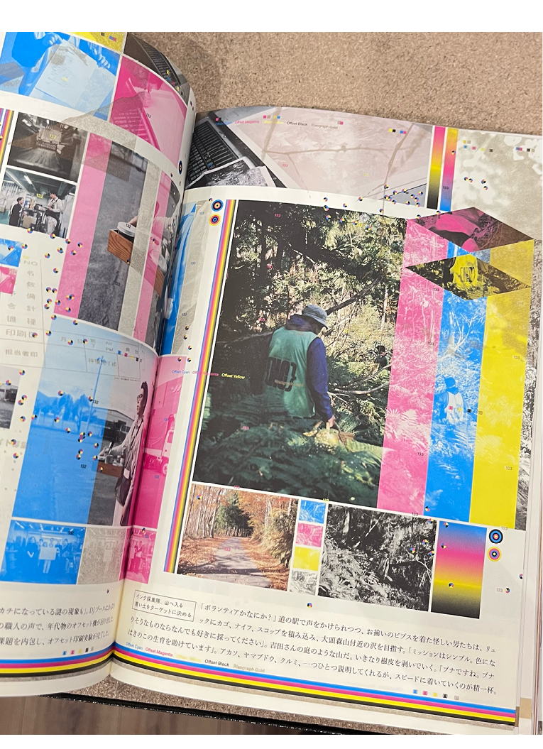 NEUTRAL COLORS Issue 6