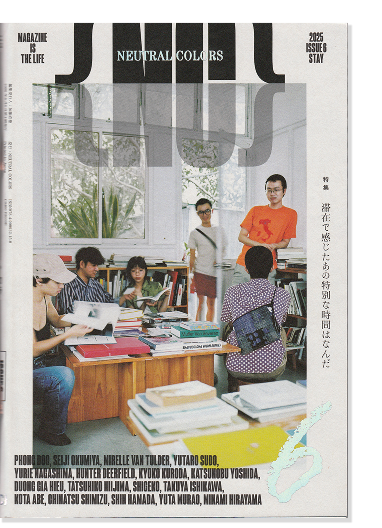 NEUTRAL COLORS Issue 6