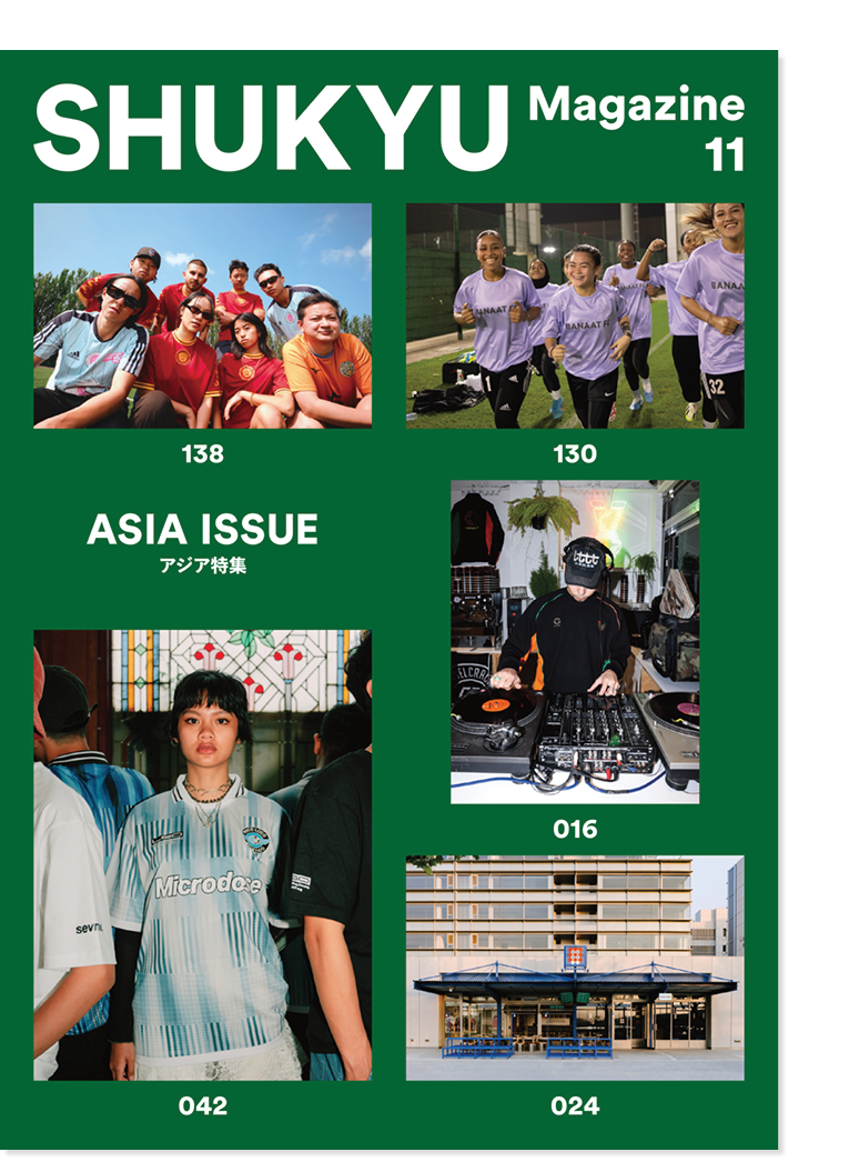 No. 11 - ASIA ISSUE