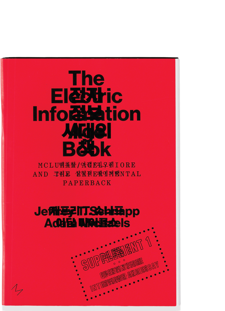 The Electric Information Age Book Supplement 1