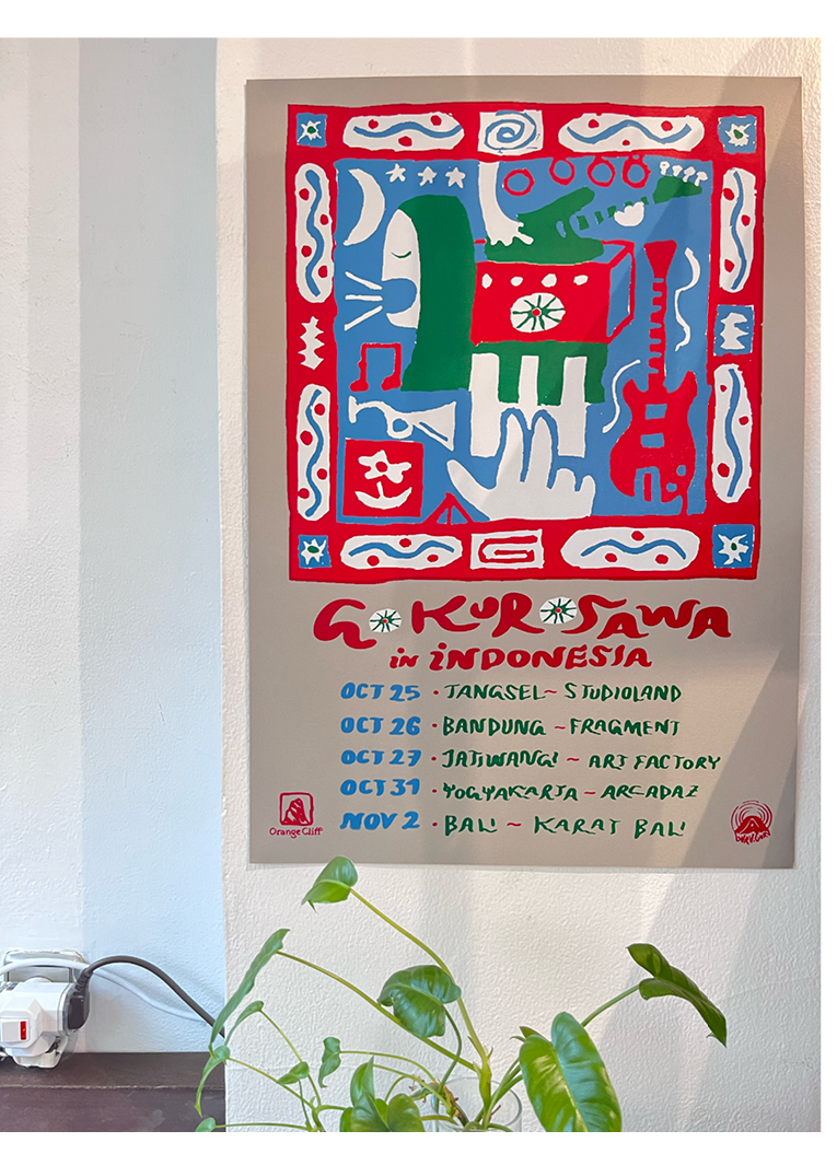 Go Kurosawa in Indonesia Tour Poster