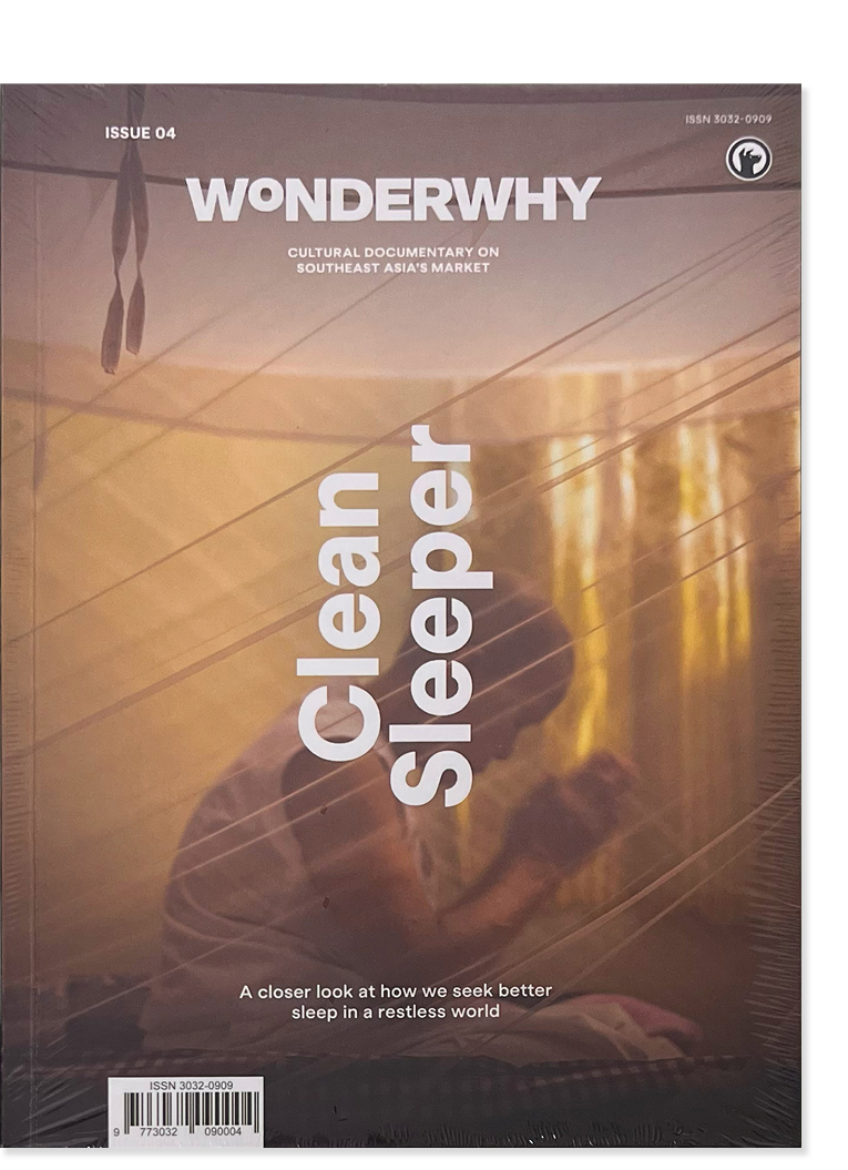 Issue 04 - Clean Sleeper