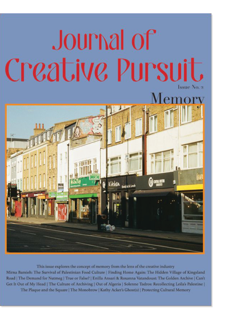 JoCP Issue 2: Memory