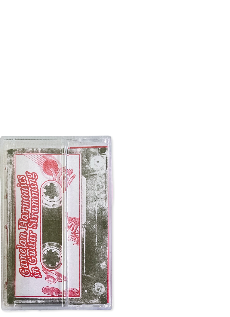 Laras Gamelan dalam Petikan Gitar