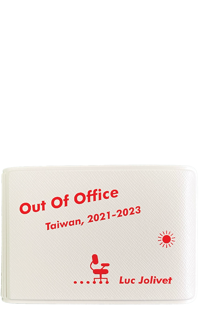 Out of Office (2nd edition)