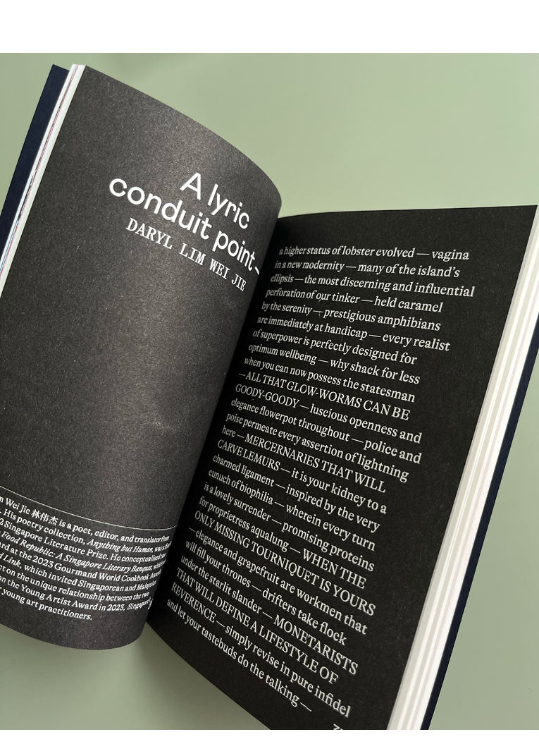 Double Take: On Luxury