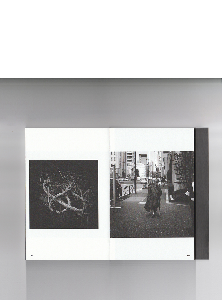 What are you looking at from inside the photograph