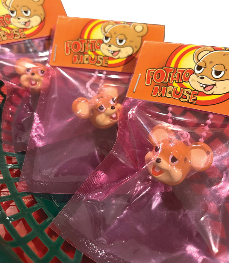 Potato Mouse Keychain