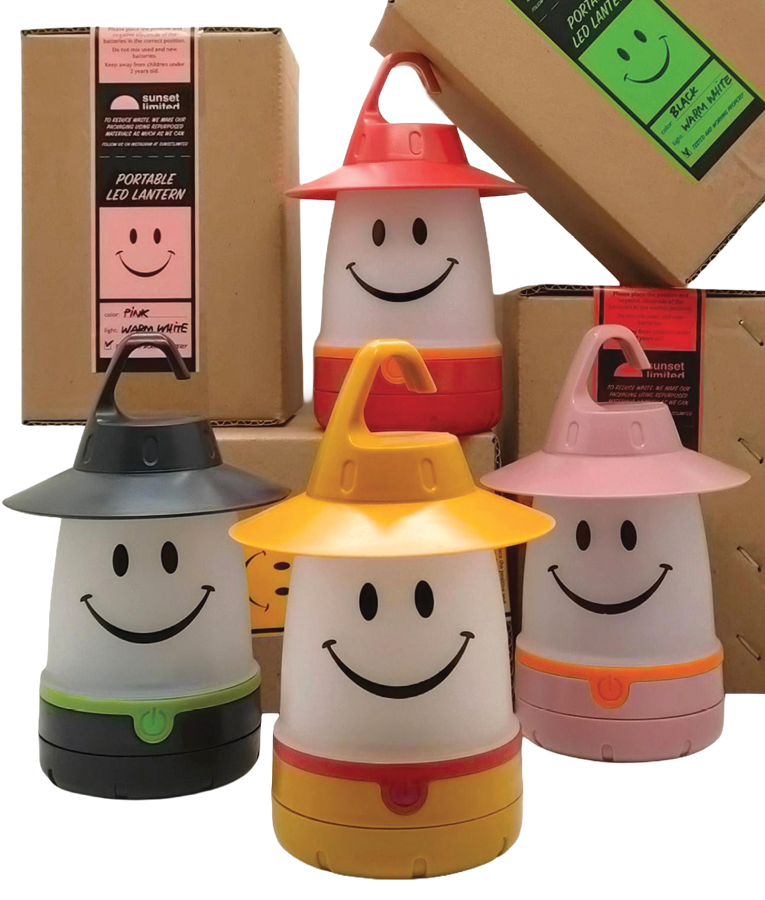 Smile LED Lantern (Black)