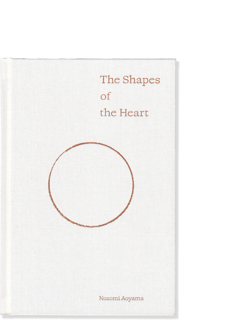 The Shapes of the Heart