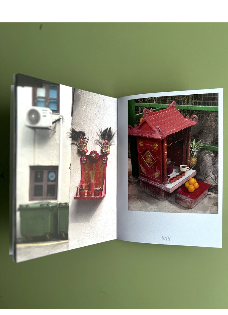 Tell Me Your Wish: Shrines of Southeast Asia